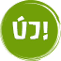új
